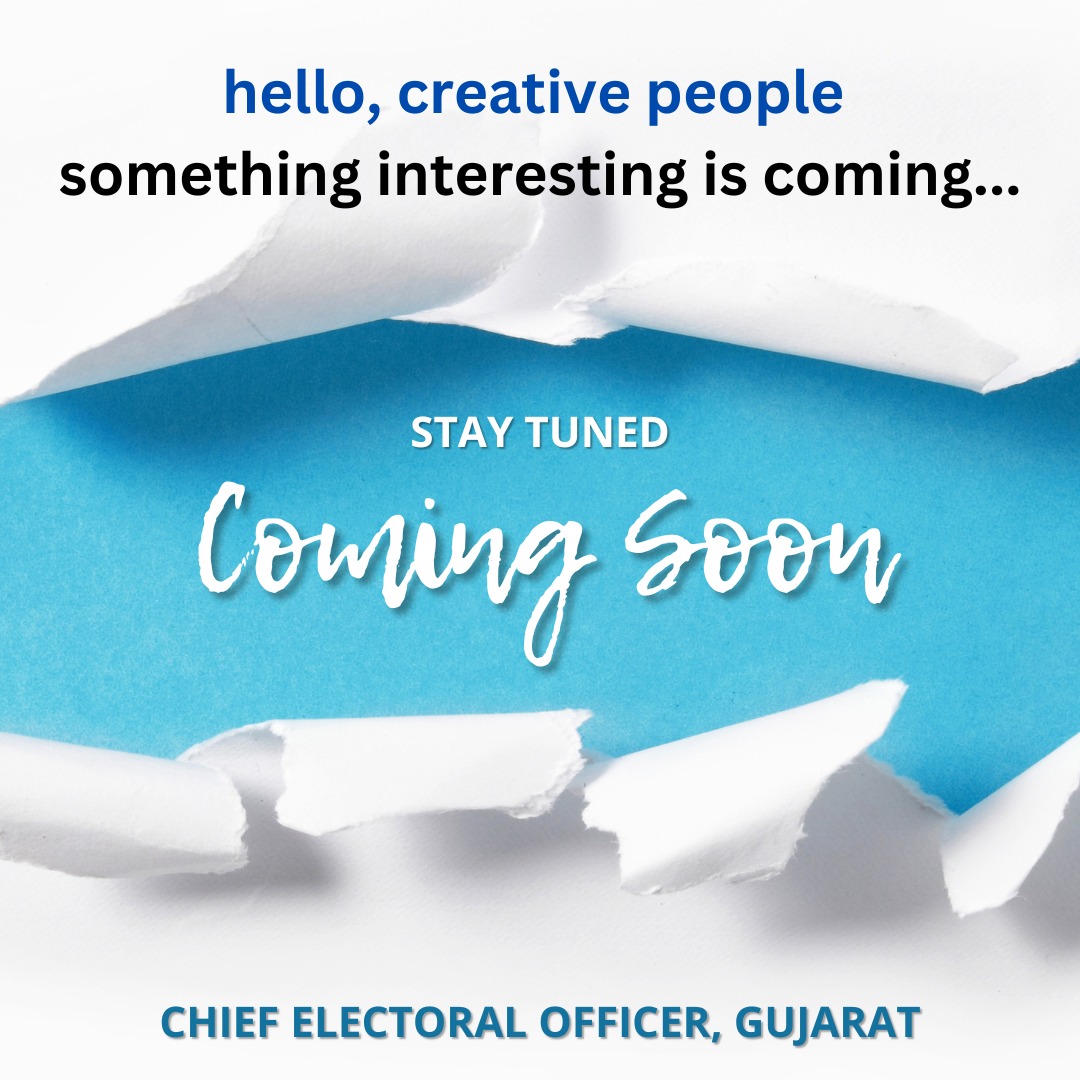 રાહ જોજો થોડી,  આવી રહ્યું છે...

કંઇક નવુ, અનોખુ, તમારું અને તમારા માટે... વધુ માહીતી માટે અહીં જોતા રહો..#youngvoters #teaser #AVSAR2024
#ECI #ECISVEEP #Gujarat #Students