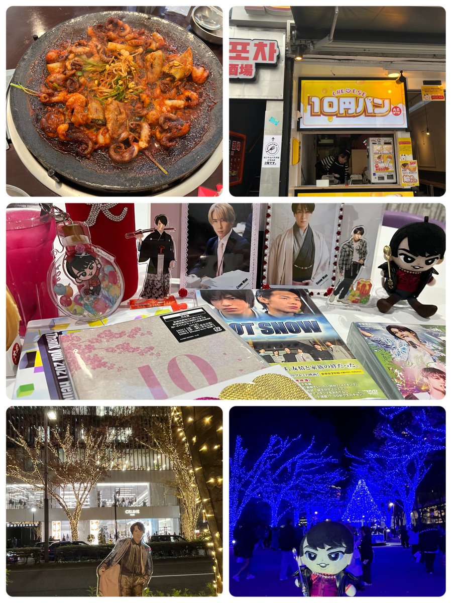 yagurumagiku8's tweet photo. 今日は辛旨い🐙食べて
若い⛄️観賞して😍
お洒落な街行って✨癒されまくりました😊
素敵な体験ありがとうございました🥰
#チユクミドサ #Missionk
#滝沢歌舞伎10th
#CELINE #青の洞窟
#宮舘涼太 https://t.co/3uKMzmjsAZ