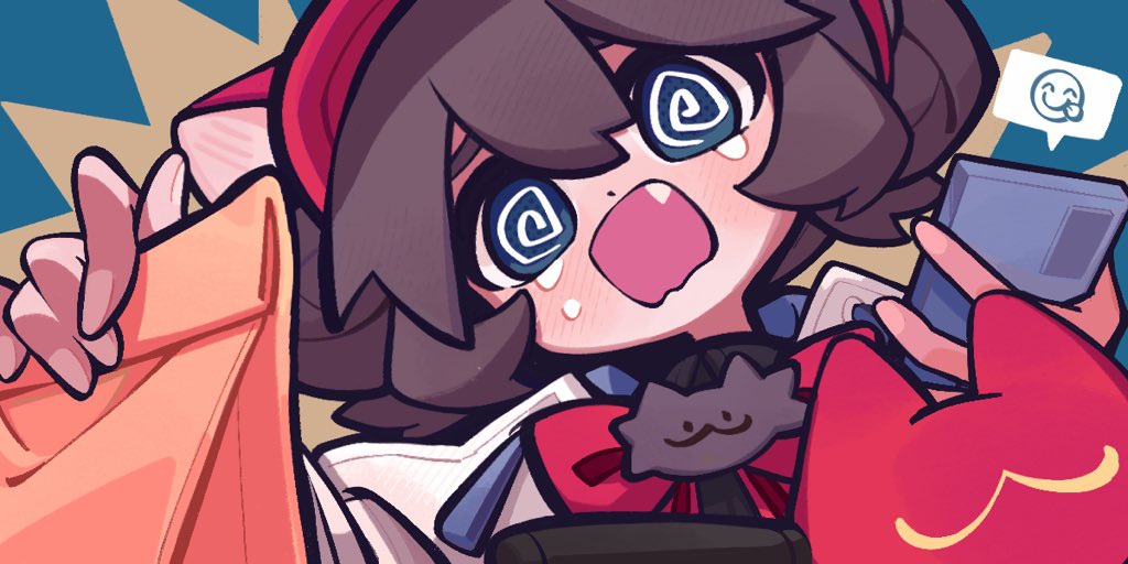 距离派送超时还有五分钟！！！马上就能送达！！请不要给差评呜呜呜呜呜…