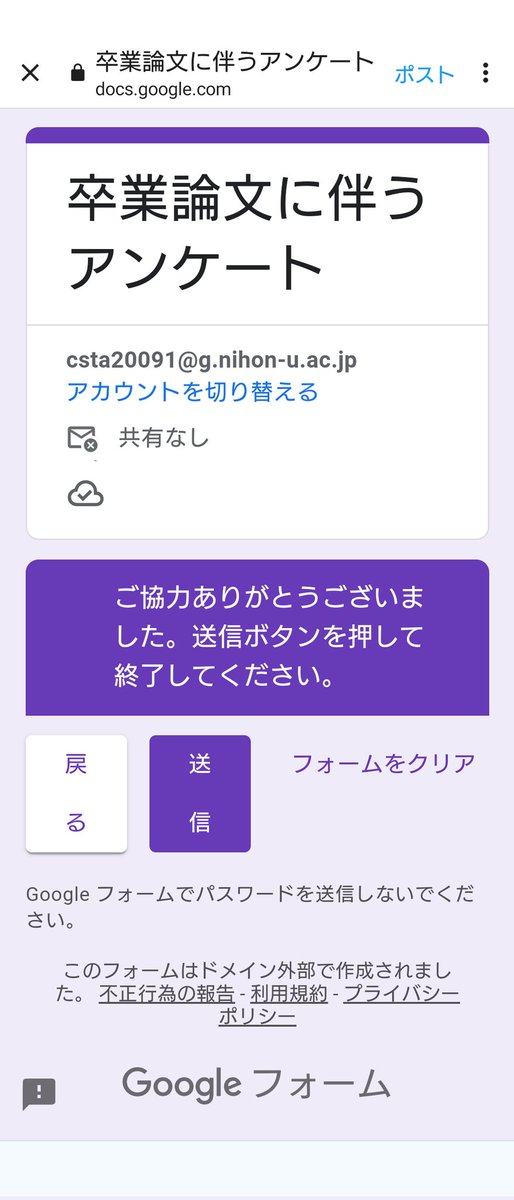 2_leftsub's tweet photo. @Bf5eb8fLwgU5XyQ 回答しました！
よければこちらもお願いします
https://t.co/IiDJ2OtW2U https://t.co/RCubqZW7WY