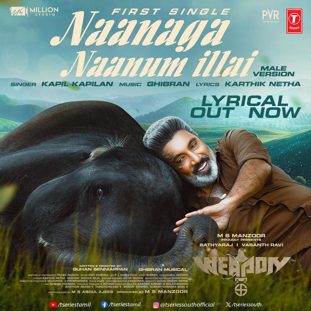 Experience the depth of emotions with the male rendition of 'Naanaga Naanum Illai

-- youtu.be/OpmFM6v4Lts

#NaanagaNaanumIllai #Weapon #HuntBegins @manzoorms @GuhanSenniappan
#Sathyaraj @iamvasanthravi @DirRajivMenon
#RajeevPillai @TanyaHope_offl @GhibranVaibodha
@PrabuRhagav…