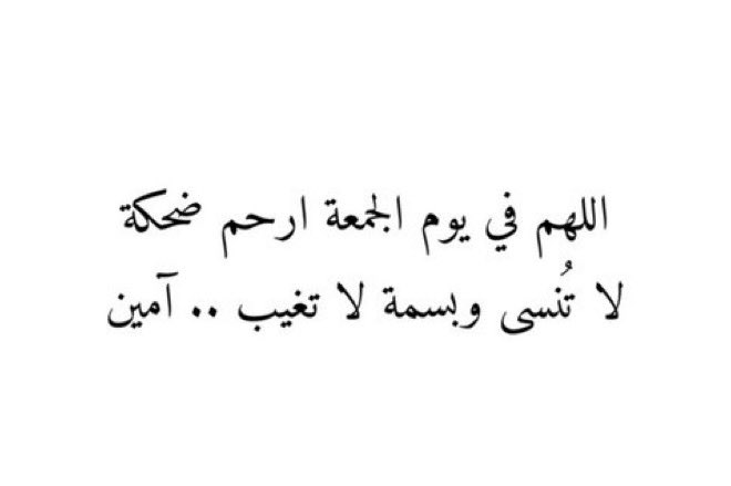 GhadaSF1's tweet photo. 🤍 https://t.co/GWzIcs0bzQ
