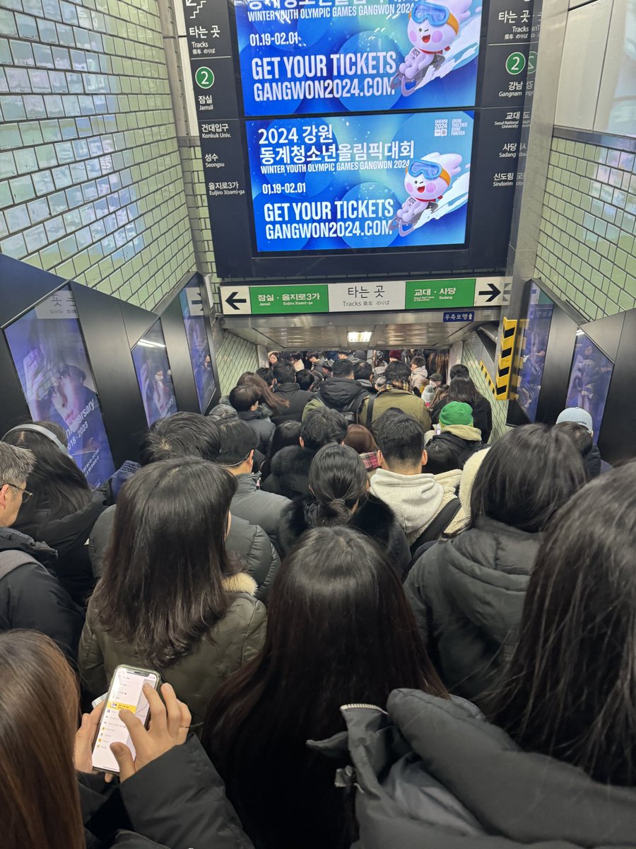 잘못한 선택이었다..