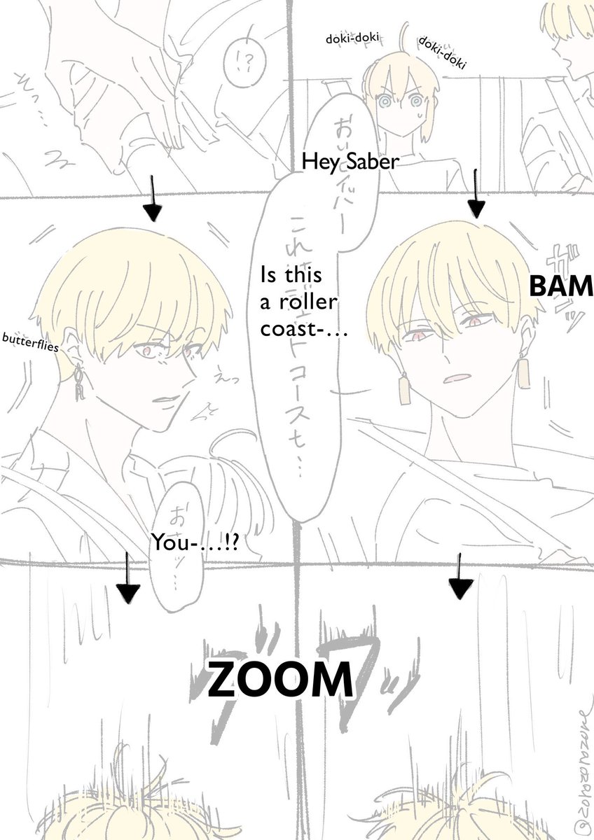 【English】1/2 