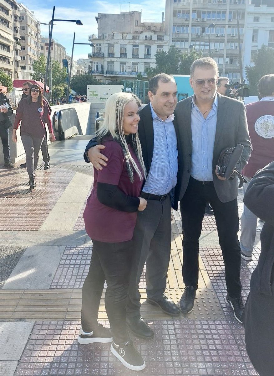 Κώστας Κατσαφάδος (@katsafadosk) on Twitter photo Ένα ξεχωριστό πρωινό σήμερα στην Πλατεία Κοραή έξω από το Μετρό, μαζί με τον Δήμαρχο Πειραιά <a href="/YiannisMoralis/">Γιάννης Μώραλης</a> και πλήθος κόσμου, καθώς συμμετείχαμε στην ενημερωτική δράση του Οδοντιατρικού Συλλόγου Πειραιά και του ΕΟΔΥ, με αφορμή την Παγκόσμια Ημέρα κατά του AIDS.
Μοιράσαμε Ένα ξεχωριστό πρωινό σήμερα στην Πλατεία Κοραή έξω από το Μετρό, μαζί με τον Δήμαρχο Πειραιά <a href="/YiannisMoralis/">Γιάννης Μώραλης</a> και πλήθος κόσμου, καθώς συμμετείχαμε στην ενημερωτική δράση του Οδοντιατρικού Συλλόγου Πειραιά και του ΕΟΔΥ, με αφορμή την Παγκόσμια Ημέρα κατά του AIDS.
Μοιράσαμε