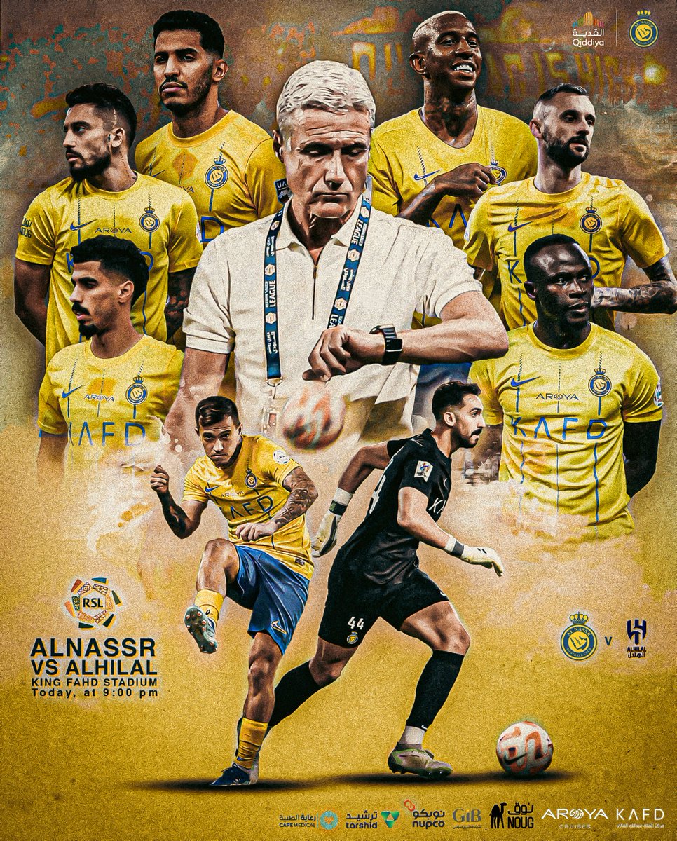 اليـوم يظهـر العـالمـي 🤩

🆚 | ⁧#النصر_الهلال
⏱️ | الساعـة التـاسعـة مساءً
🏟️ | استـاد الملك فهد الدولي

بالتوفيق للعالمي 💛
#الرياض_إكسبو2030 | #RiyadhExpo2030
