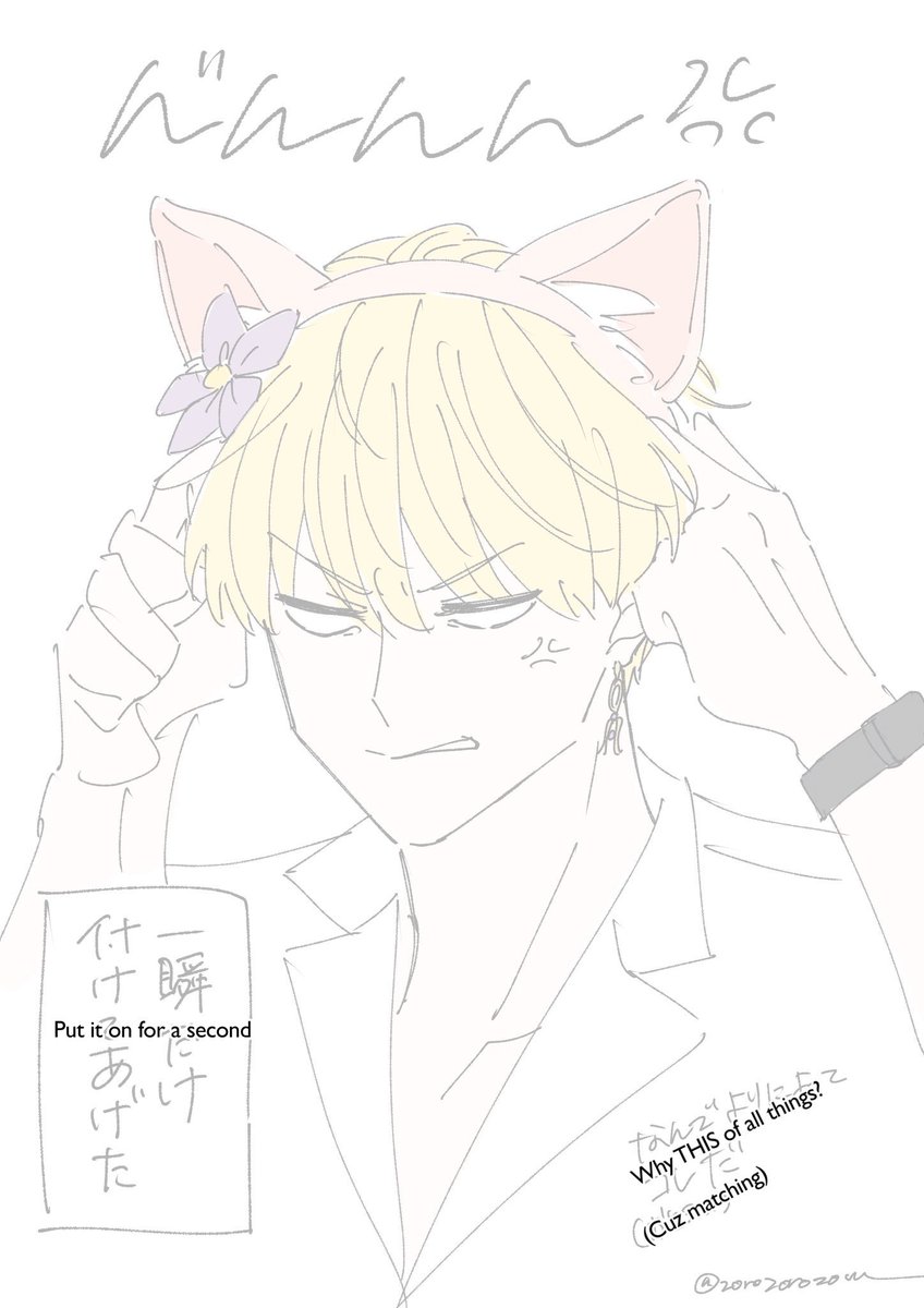 【English】2/2 