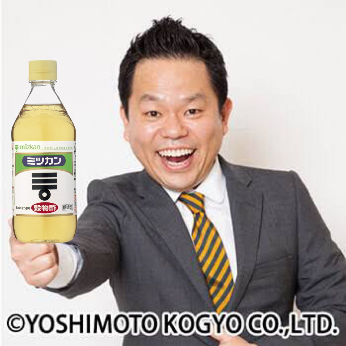 PuDyou's tweet photo. 「スーススー！
    スー！！
    スーを差し上げます！！！」 https://t.co/aByKfXEzMR