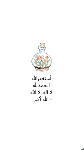 ديالا tweet media