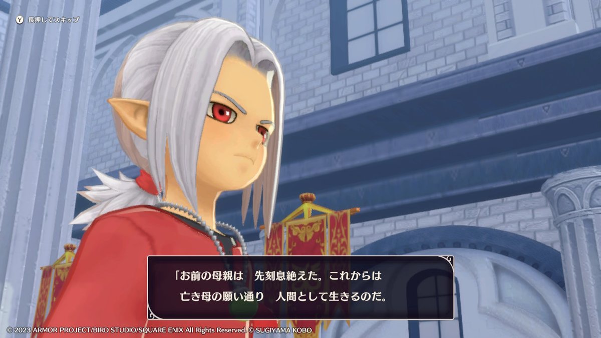 💰【総合】ドラゴンクエストXオンライン part9226【DQ10】💰