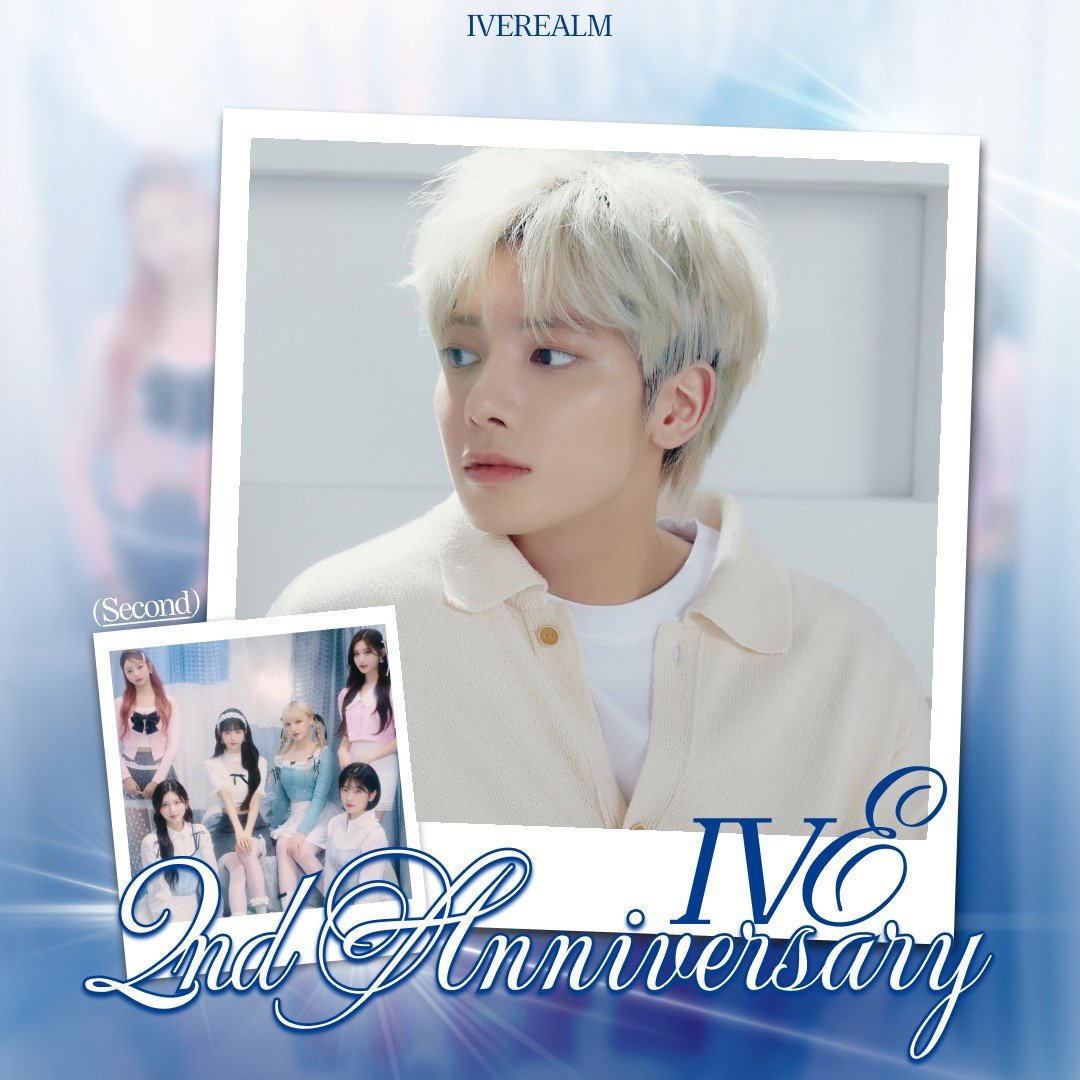 kvngtaehyun's tweet photo. @IVEREALM Happy 2nd anniversary, IVE!🥳🎉
Semogaa sukses selalu, selalu diberikan kesehatan dan selalu bersama. Wish you all the best IVE 🔥🔥

@TAJ02GAEUL @TAJ04LIZ

#HappyIVEday 
#2BeautifulGalaxyWithIVE
#우리의_DECEMBER_영원히_EVER https://t.co/f6x65VD2v9