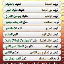 بــــنــت ابـــوهااا tweet media