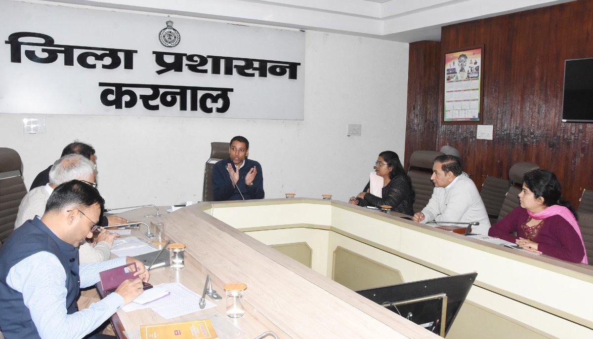 Deputy commissioner Karnal (@dckarnal) on Twitter photo उपायुक्त अनीश यादव ने विकसित भारत जन संवाद संकल्प यात्रा के सफल आयोजन को लेकर प्रबंधों की समीक्षा, अधिकारियों को दिए आवश्यक दिशा निर्देश <a href="/cmohry/">CMO Haryana</a> <a href="/DiprHaryana/">DPR Haryana</a> उपायुक्त अनीश यादव ने विकसित भारत जन संवाद संकल्प यात्रा के सफल आयोजन को लेकर प्रबंधों की समीक्षा, अधिकारियों को दिए आवश्यक दिशा निर्देश <a href="/cmohry/">CMO Haryana</a> <a href="/DiprHaryana/">DPR Haryana</a>