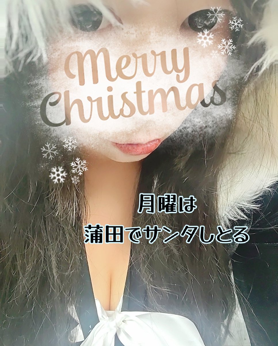 chiee_boys's tweet photo. 暇ならトイレで軽めも受付中
 #蒲田  #蒲田西口  #サンタ  #痴女  #プレイ  #トイレ  #Ｆ  #軽め https://t.co/OX82AsjSqM