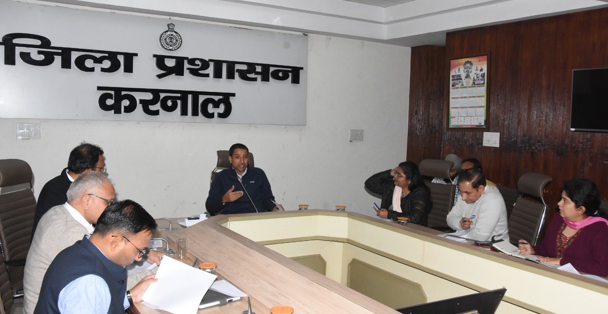Deputy commissioner Karnal (@dckarnal) on Twitter photo बीएलओ की फॉर्म न0. 6, 7 व 8 को लेकर परफॉर्मेंस संतोषजनक नहीं है उनके खिलाफ ईआरओ करें कार्रवाई : अनीश यादव
उपायुक्त ने बीएलओ को घर-घर जाकर नई वोट बनाने के दिए दिशा निर्देश ।
9 दिसंबर 2023 तक नए वोट बनाने तथा दावे व आपत्तियोंं के फॉर्म करें प्राप्त। <a href="/cmohry/">CMO Haryana</a> <a href="/DiprHaryana/">DPR Haryana</a> बीएलओ की फॉर्म न0. 6, 7 व 8 को लेकर परफॉर्मेंस संतोषजनक नहीं है उनके खिलाफ ईआरओ करें कार्रवाई : अनीश यादव
उपायुक्त ने बीएलओ को घर-घर जाकर नई वोट बनाने के दिए दिशा निर्देश ।
9 दिसंबर 2023 तक नए वोट बनाने तथा दावे व आपत्तियोंं के फॉर्म करें प्राप्त। <a href="/cmohry/">CMO Haryana</a> <a href="/DiprHaryana/">DPR Haryana</a>
