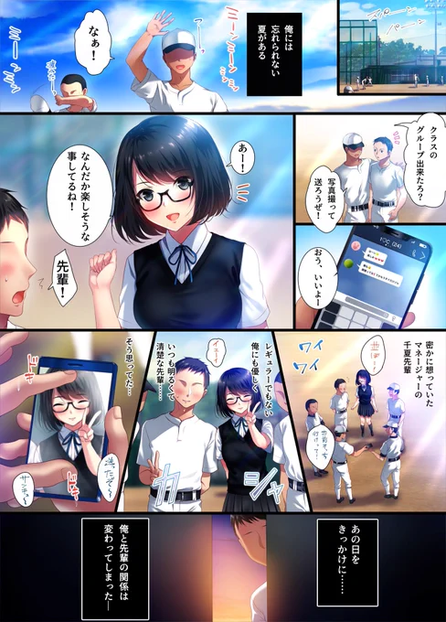 (2/3) 