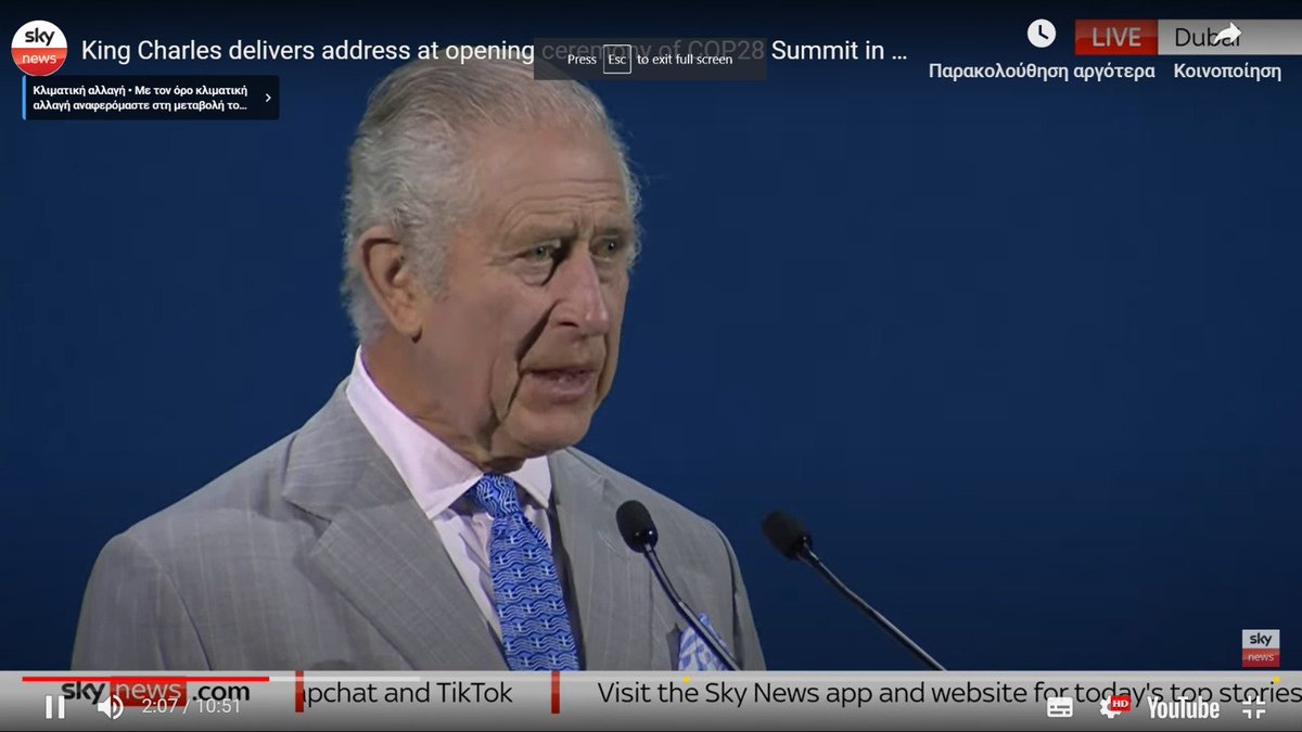 Το ξέρω ότι την φοράει συχνά. 
Μετά όμως την προχθεσινή απρέπεια του Sunak, έχει μία ιδιαίτερη σημειολογία (όταν, μάλιστα, ο Κ. Μητσοτάκη είναι και αυτός παρών στο Cop28).