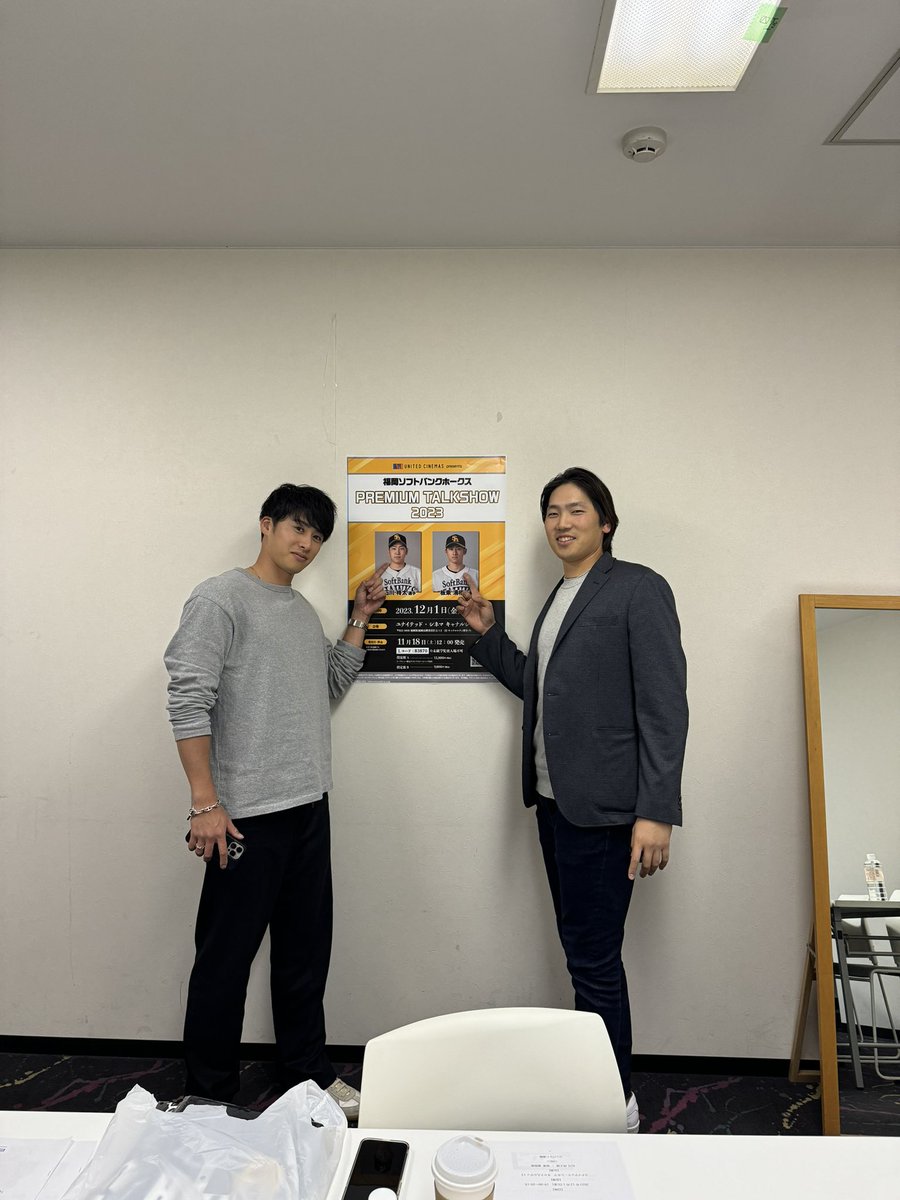 板東湧梧 (@uuuuu1612) / Posts / X