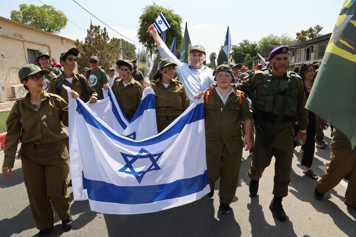 SpecialinU's tweet photo. Shabbat Shalom 🕎

🔰Special in Uniform🔰
“Because we are all special”

Greetings from #Israel 🇮🇱🇮🇱🇮🇱🇮🇱
@IDF #IDF #JNFUSA @JNFUSA https://t.co/FKCnJWzEgq