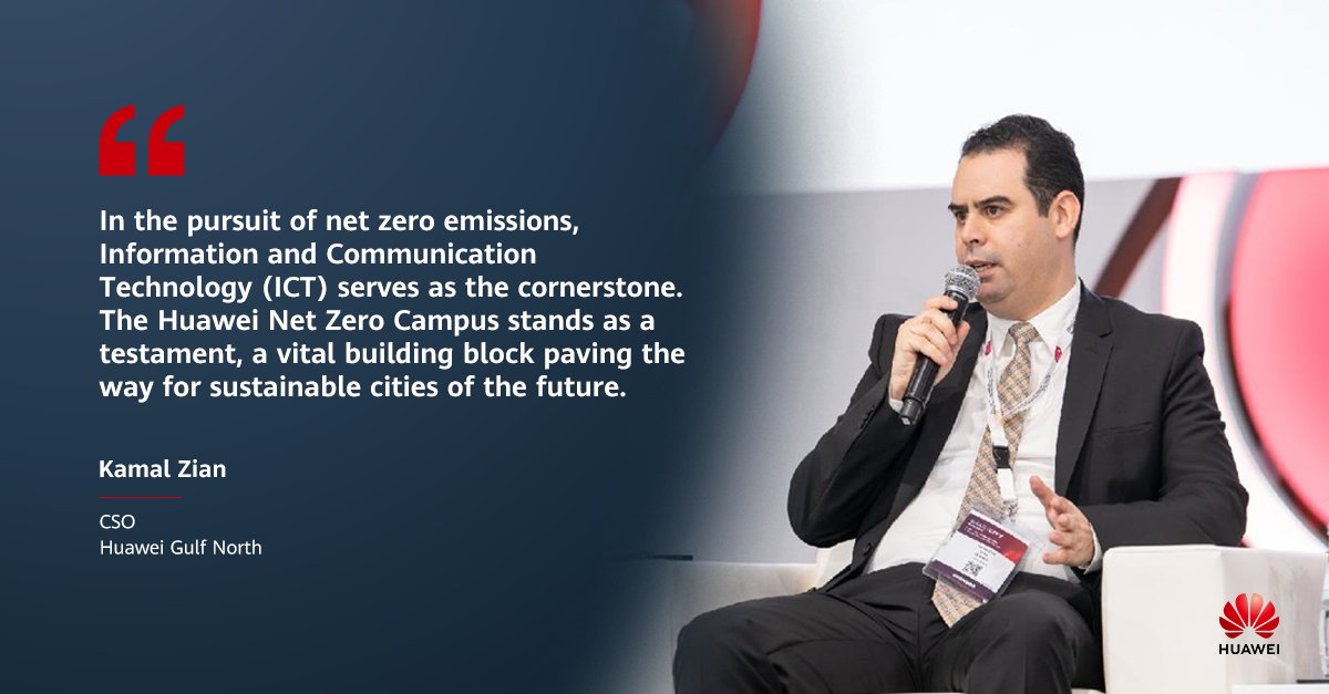 Huawei_ME's tweet photo. Kamal Zian, Huawei, spoke at Smart City Expo Doha 2023 about the acceleration towards a sustainable urban future. #SCEDoha23 #NetZeroCampus https://t.co/4v0YrJJQor