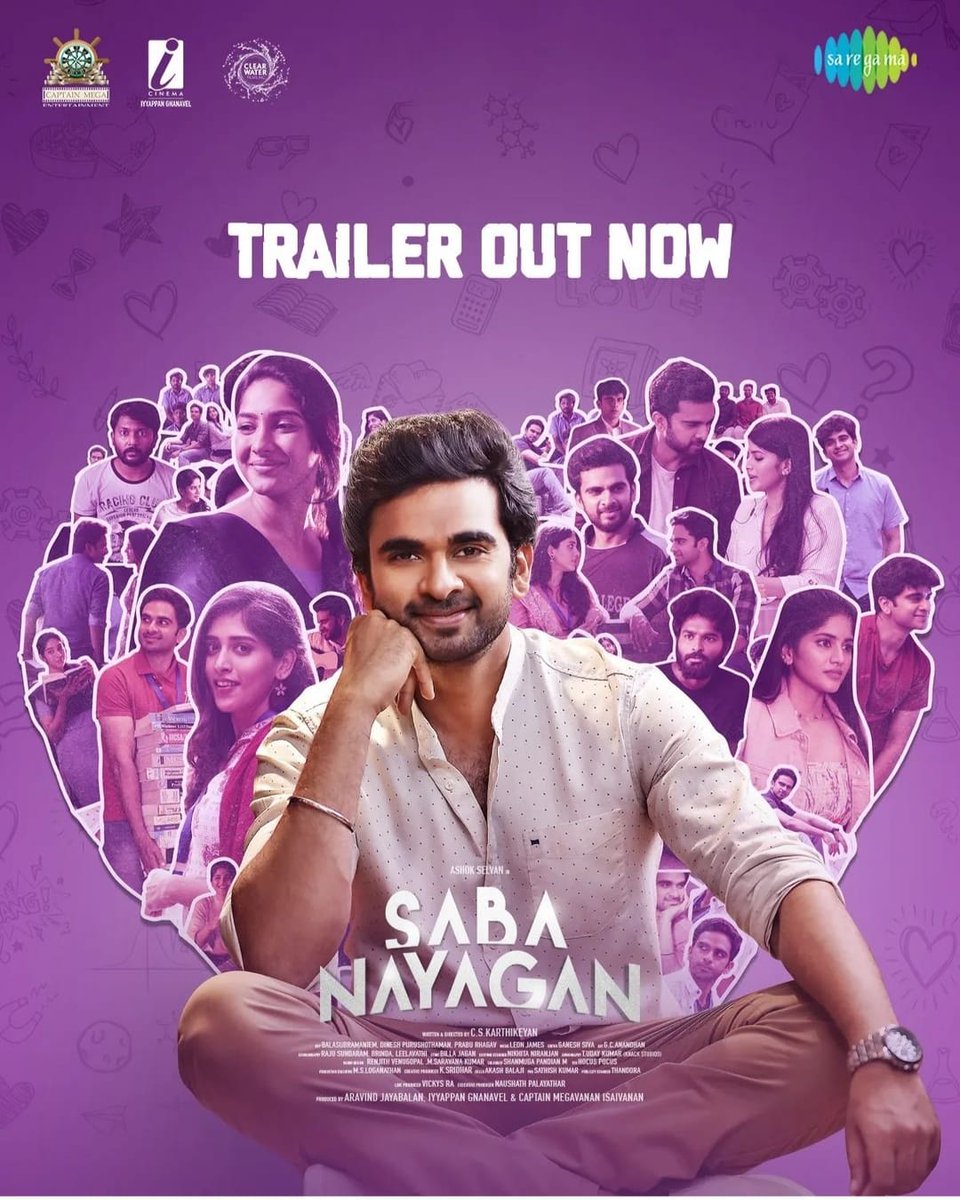 icinema (@icinema_21) on Twitter photo Thank you for all your love and support till date😃 Continue to give your love and support to <a href="/icinemaoffl/">icinema offl</a> our new page!!! Thank you for all your love and support till date😃 Continue to give your love and support to <a href="/icinemaoffl/">icinema offl</a> our new page!!!