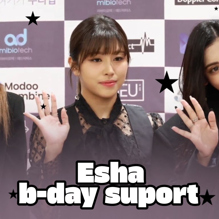 XinCharts's tweet photo. π³οΈ - E.sha's birthday campaign is active on queeri! Please remember to vote
https://t.co/yP8ufOBo1n
#Esha #XIN #μμ #QUEERI #EshaBDay https://t.co/K08CDryURN