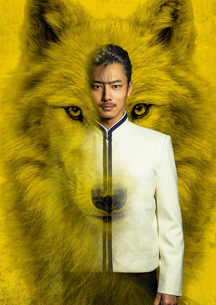 cloverblossoms_'s tweet photo. #InoueYuki joins TV Asahi winter drama "Mars" starring #MichiedaShunsuke. He will play a cheerful band member who likes to make people laugh. Starts in January.
#井上祐貴が #マルス https://t.co/VHiRMW8KpC