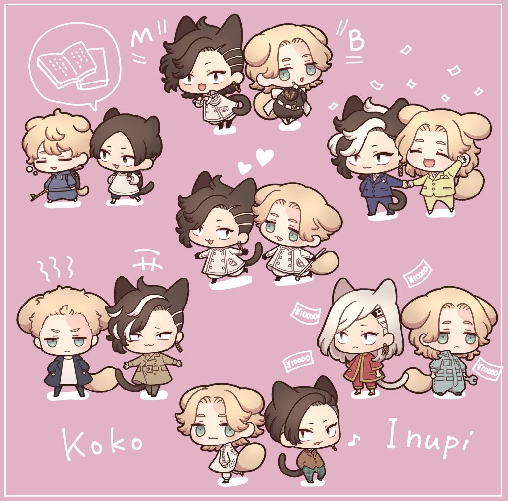 東☯️リベ☯️ジャーズ九🐱一×乾🐶宗プチオンリー「此処から始まる青春」の開催をよろしくお願いいたします🙏来年も盛り上がると嬉しいです💓
※RP集計なのでRP協力して頂けると幸いです🙇‍♀️
#ひらいて赤ブー