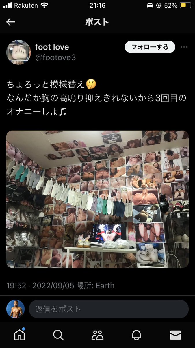 q46396's tweet photo. 性欲に支配されるな。

周りの人を幸せにしろ。 https://t.co/VyzrlhE6y1