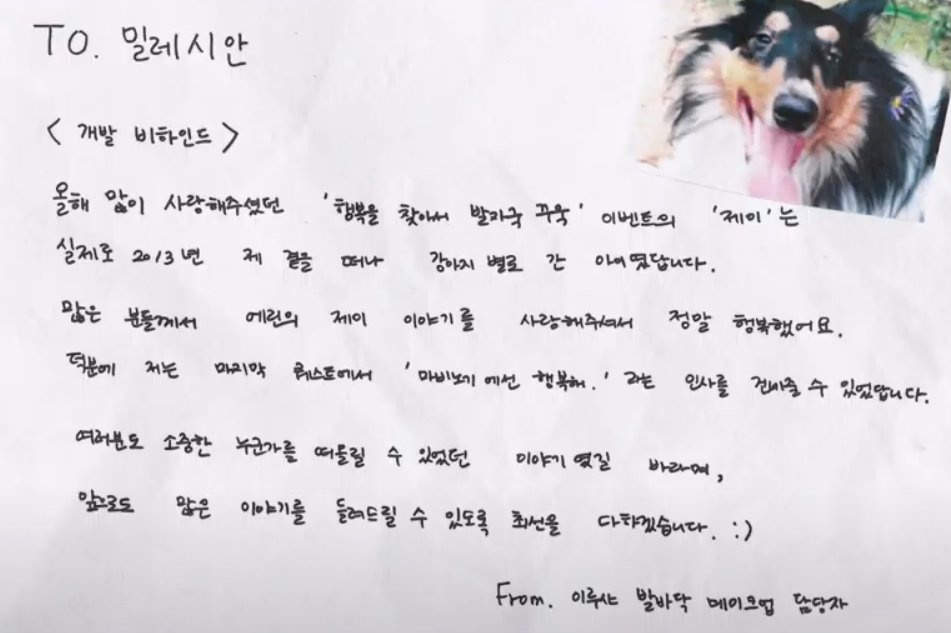 아ㅠㅠ진짜제가너무죄쇵해요 진짜너무죄송합니다..ㅠㅠㅠㅠ흑ㅎ그한번ㅁ나더해주세요 한번만더..