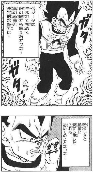 師走の翁先生と即興絵描き勝負した俺↓ 