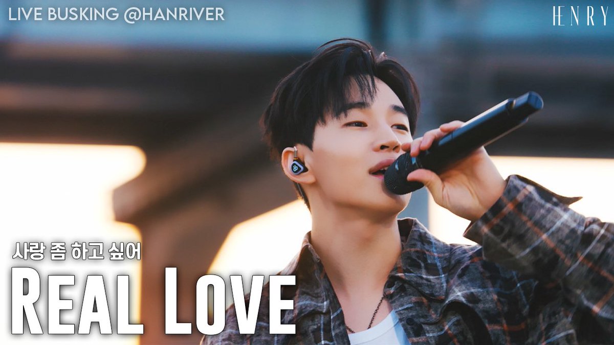 [#Henry_Youtube] HENRY ‘Real Love (사랑 좀 하고 싶어)’ Live Busking at Han River ➡️ tapthe.link/gW0kUr34Q #Henry #HenryLau #헨리 #MEG #MONSTERENTERTAINMENT #사랑좀하고싶어