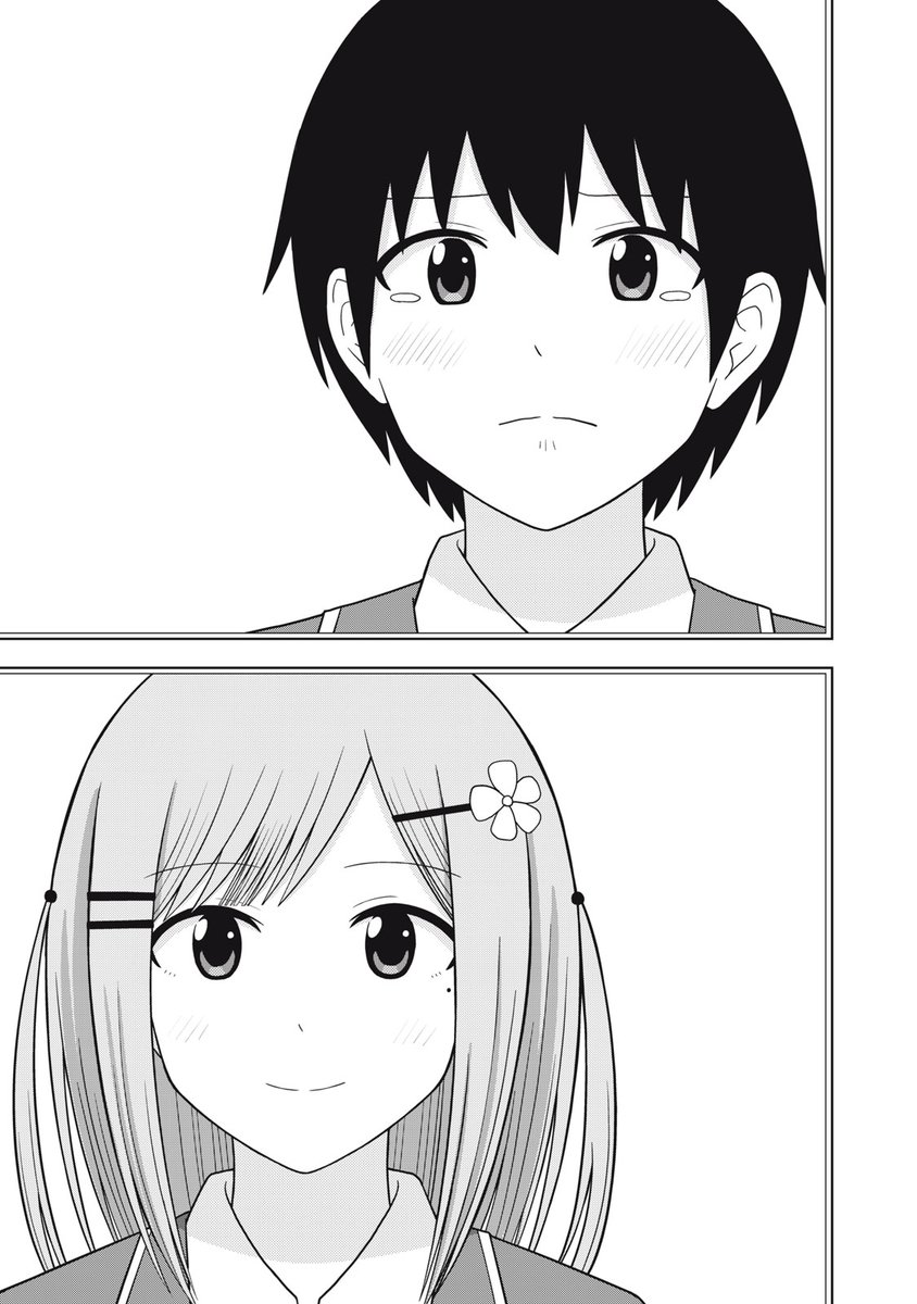 値段を言う女の子の話 (15/15) #漫画が読めるハッシュタグ 