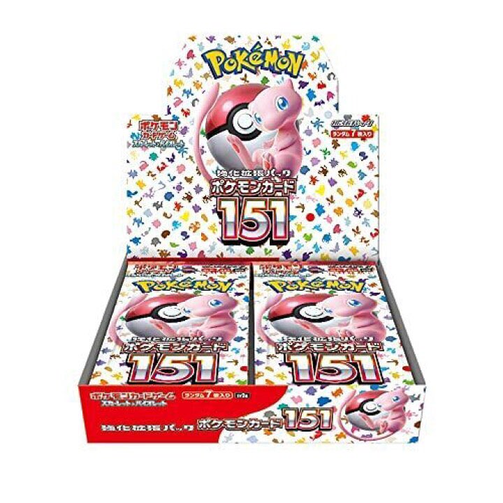 pokEM0n_jp's tweet photo. 🎊🎊ぽけせどfive企画🎊🎊
🎗️10の倍数の日に1Pプレゼント🎗️

今月予定日
10日20日30日
プレゼント日☝️✨

1️⃣(@pokEM0n_jP)をフォロー✨
2️⃣このツイートをRT🥰
3️⃣欲しいポケカパックをコメント

実績はプロフ‼️
みんな参加してね‼️

#ポケカ   
#ポケモンカード https://t.co/pji21aVFHY