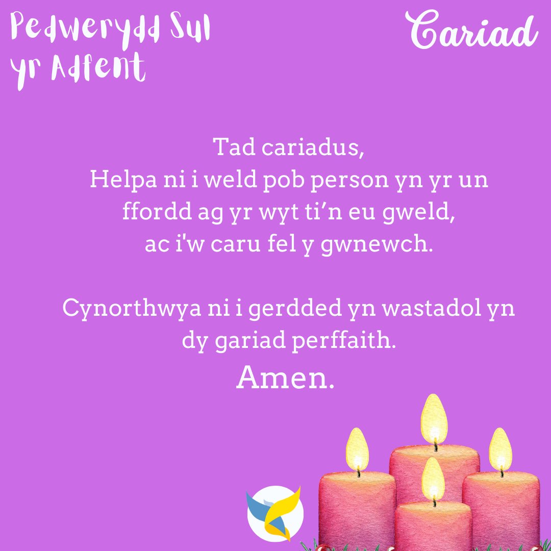 Adfent Pedwar- #Cariad