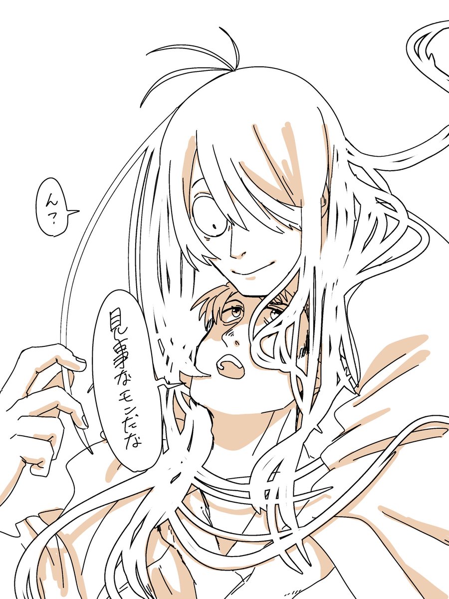 寝定カ (@hno_in_bedroom) / Posts / X, image size:900x1200