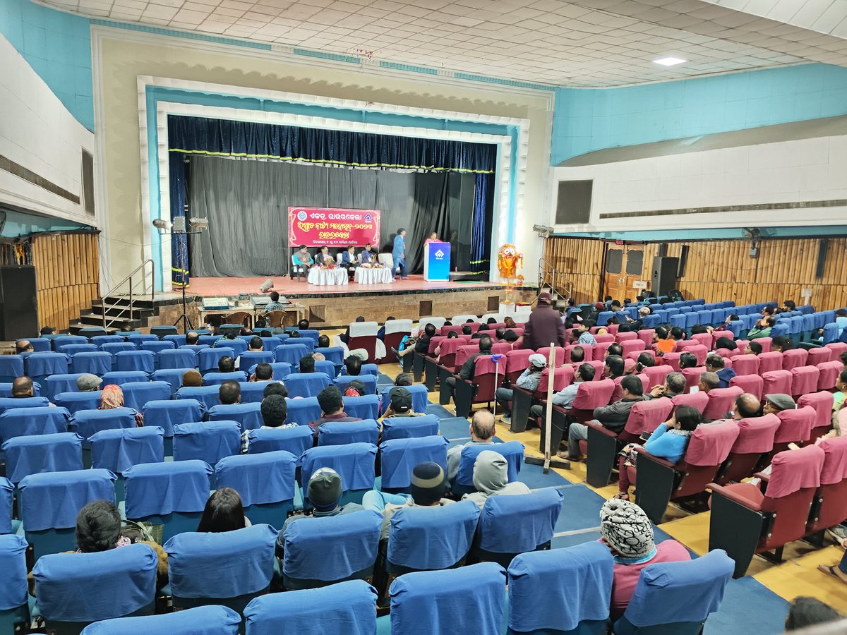 hunkneil1's tweet photo. I remembered all the memories of the old days... It had been 10 years since I saw the drama on such a stage.  It was fun watching it again today... Thanks
#civiccentrerourkela #Rourkela #stageshow #natak #sail #ispatnatyamohasauav2023 #OdishaNews #2023 #trending2023 https://t.co/e395du2IU1