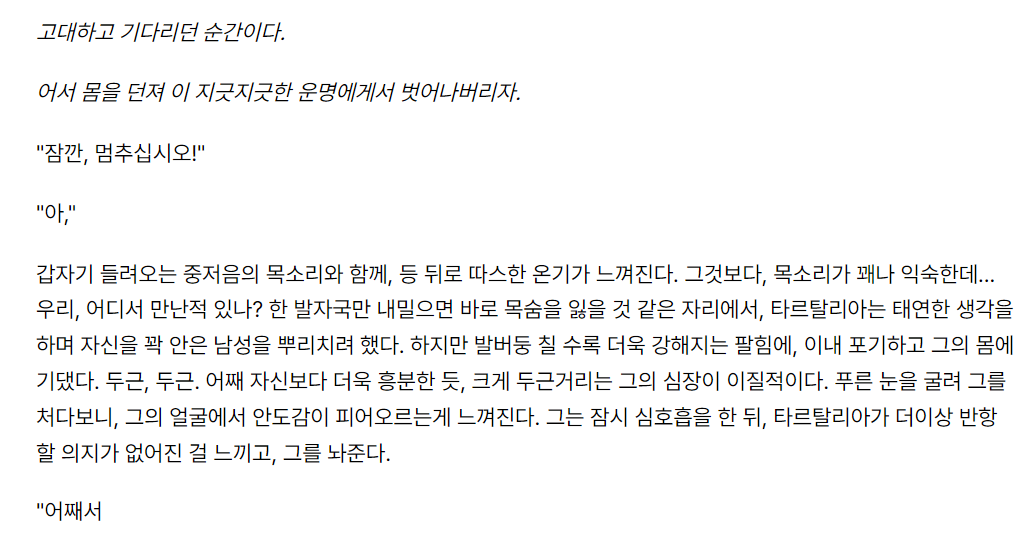 중도포기 모음... 이라 해야하나....