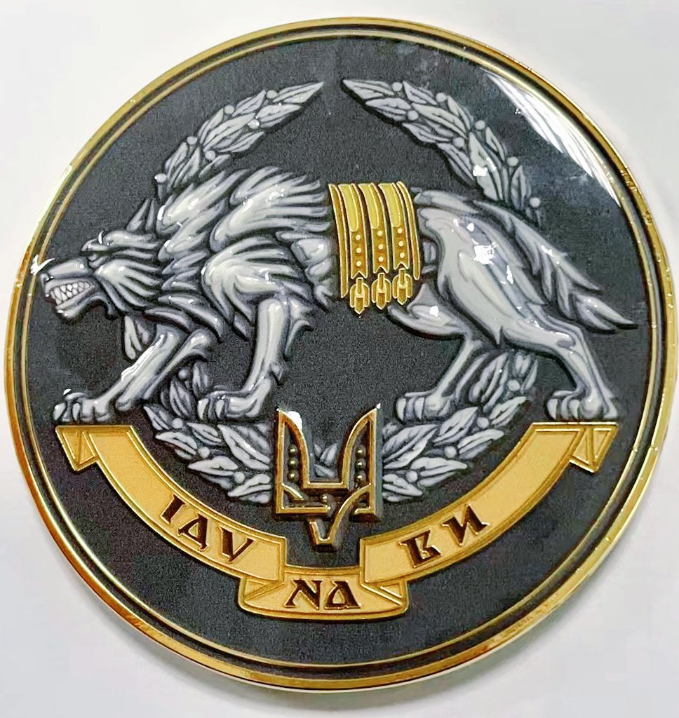 MontayBayBay's tweet photo. Who wants to see the backside of this coin? 

If this tweet gets 200 rt's in the next 24 hours then we will show a video reveal of the officially approved @SOF_UKR coin in its entirety. 

These coins go up for auction next week. 

You know you wanna see it 😏

@Official_NAFO https://t.co/hYxLzsDKFo