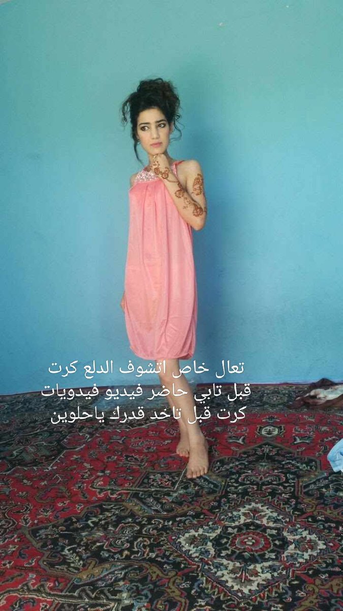 خدوجه سهاويه (@kshawyh) on Twitter photo 