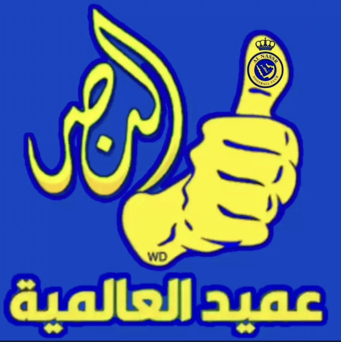 💛💙ali(v) tweet media