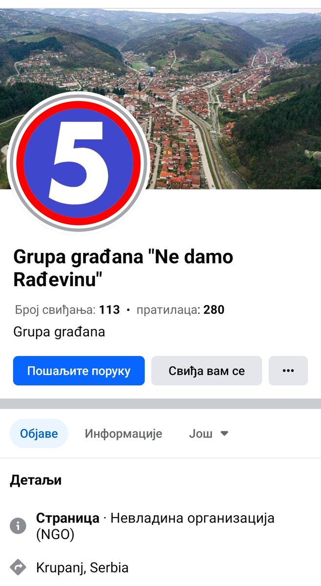 Бити опозиција у малом месту захтева велику храброст. Група мојих бивших суграђана одлучила је да стане на црту локалним кабадахијама. За већину гарантујем да су часни људи.
Ако неко има ФБ нека их запрати. Што више пратилаца, биће већа паника.

Замолио бих за РТ
Велико ХВАЛА