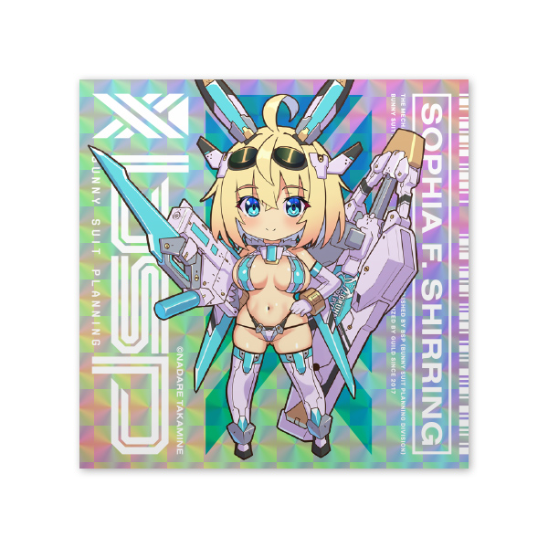 光る美少女展内のサイン会ですが明日開催となります。
無料頒布のステッカーは急遽作成する事になりましたが、折角なのでイラストを書き下ろしました。
各種グッズの販売もあり、下記のURLに情報がまとまっております。
ご都合つく方はいらして頂けると嬉しいです!🙏
https://t.co/oZqKjX0T0Z 