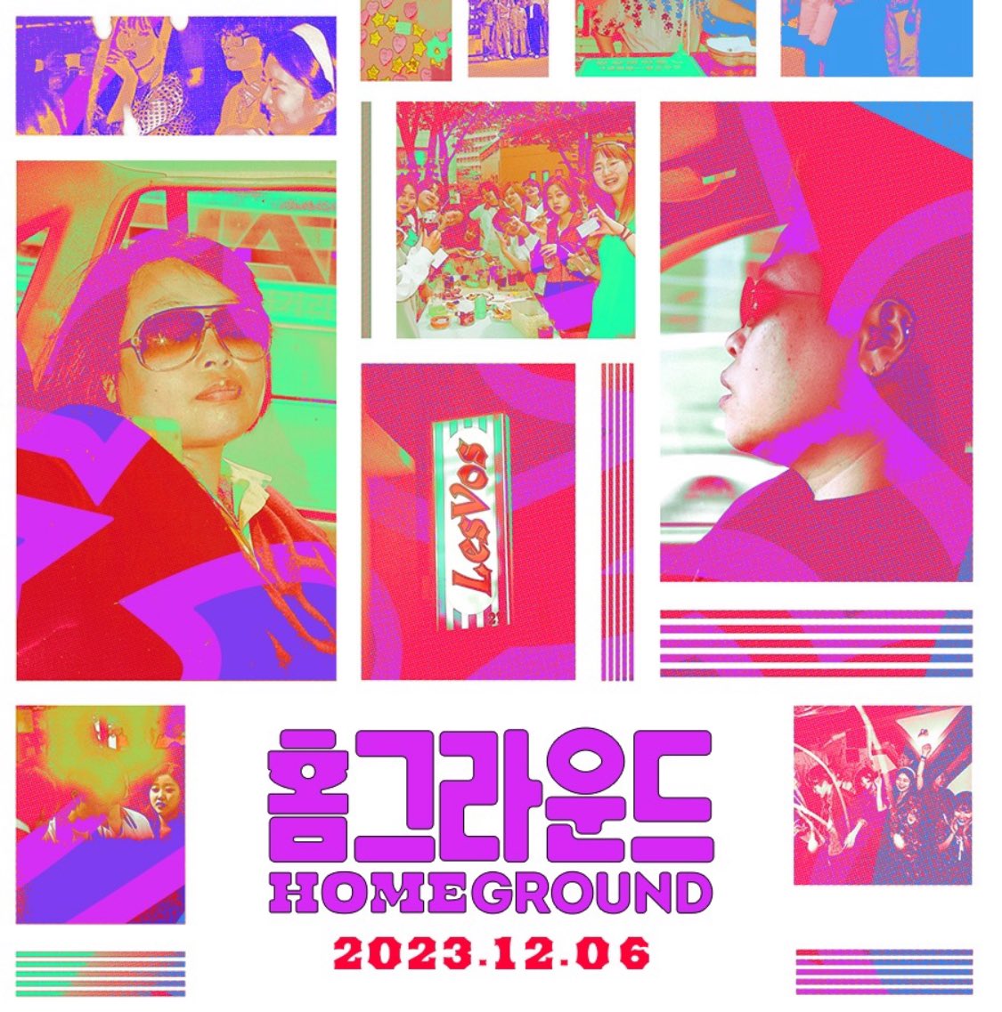 퀴어문학출판사 큐큐 tweet media