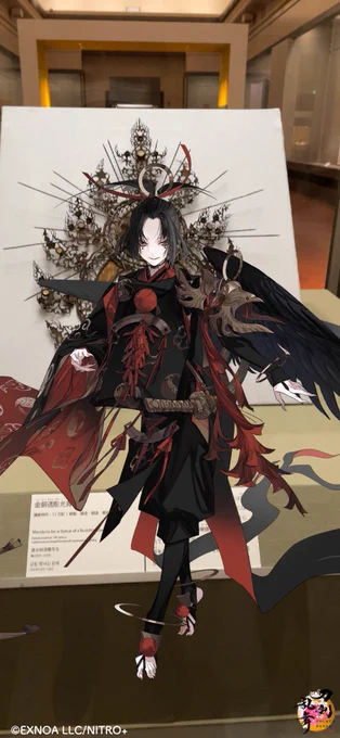 久しぶりにトーハク行って鳴狐見てきた 冬木小袖の修繕プロジェクトのミクのねんどろも展示してあった 2階に展示してあった後光てて様に装着してみたら思ってたより似合っちゃった
