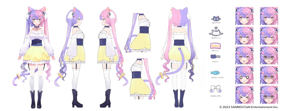 世界でいちばん、あなたのいちばん！ にゃんたじあ！所属 清楚つよかわ