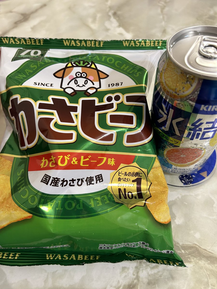 80sThunes926's tweet photo. ぷっハー‼️
明日お仕事の方も休みの方もお疲れ様〜
自分は仕事でーす🤣🍻🍻
これ聴いて寝ます☝️
https://t.co/Mod4ATiJAq
#Deniselopez https://t.co/kBX911DKr0
