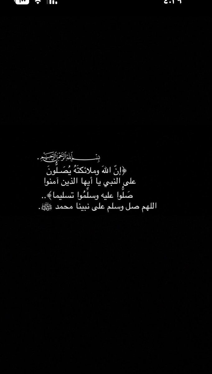 اليوم الجمعة