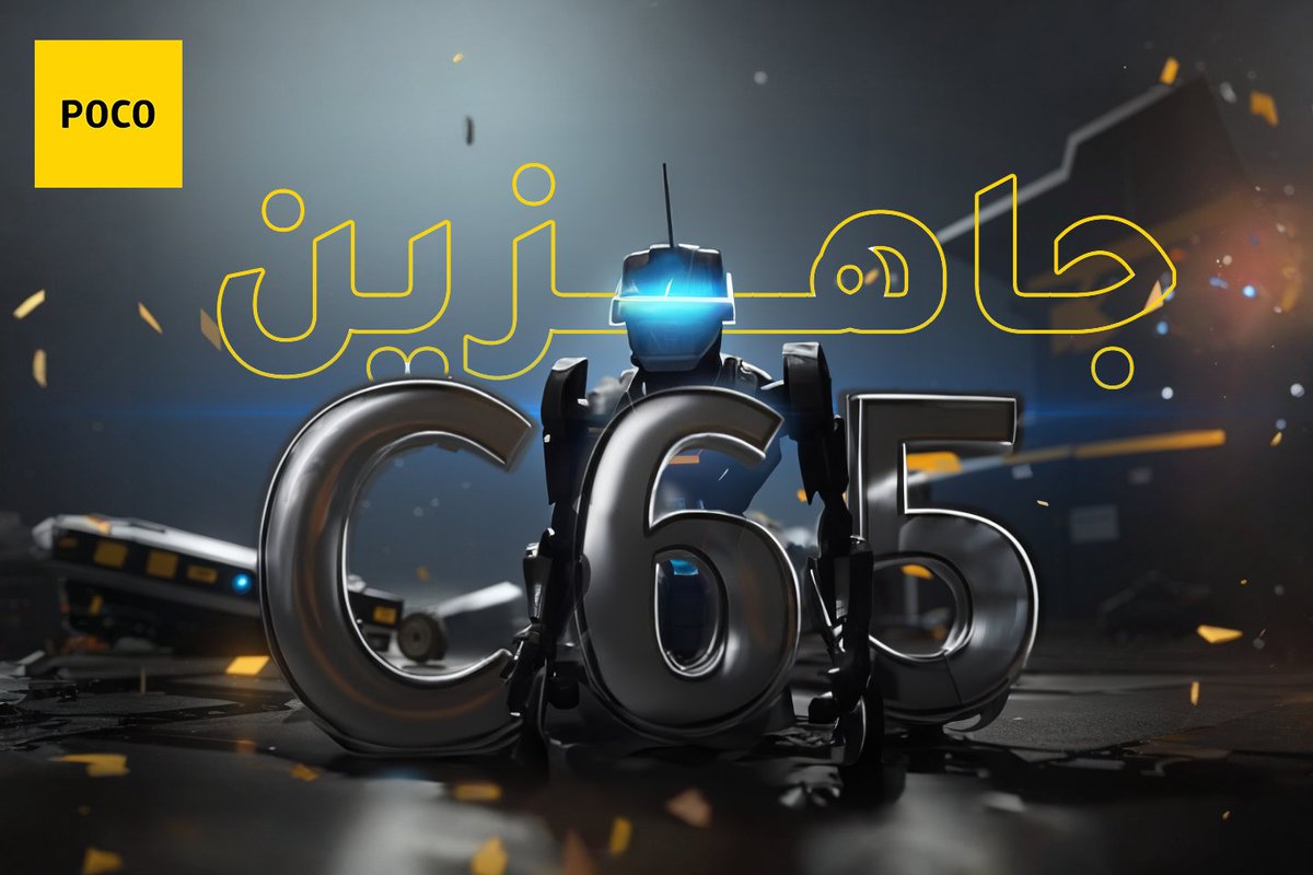 PocoKsa's tweet photo. التجربة الاستثنائية أصبحت على بعد خطوة واحدة؟ بدأ العد التنازلي لوصول #POCOC65. استعدوا لأداء لا مثيل له. #POCO #C65 #NextGenMobile https://t.co/4fgY5vSrNt