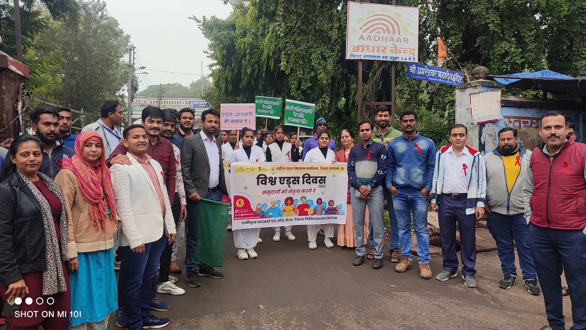 HospitalRatlam's tweet photo. @worldaidsdayrallyratlammphealth.inaugration by @cmhodrchandelkar.@dtodraroraratlammp. https://t.co/AgtNh3qxoF